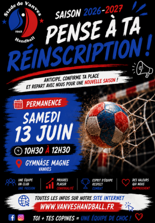 Réinscription 2026-2027